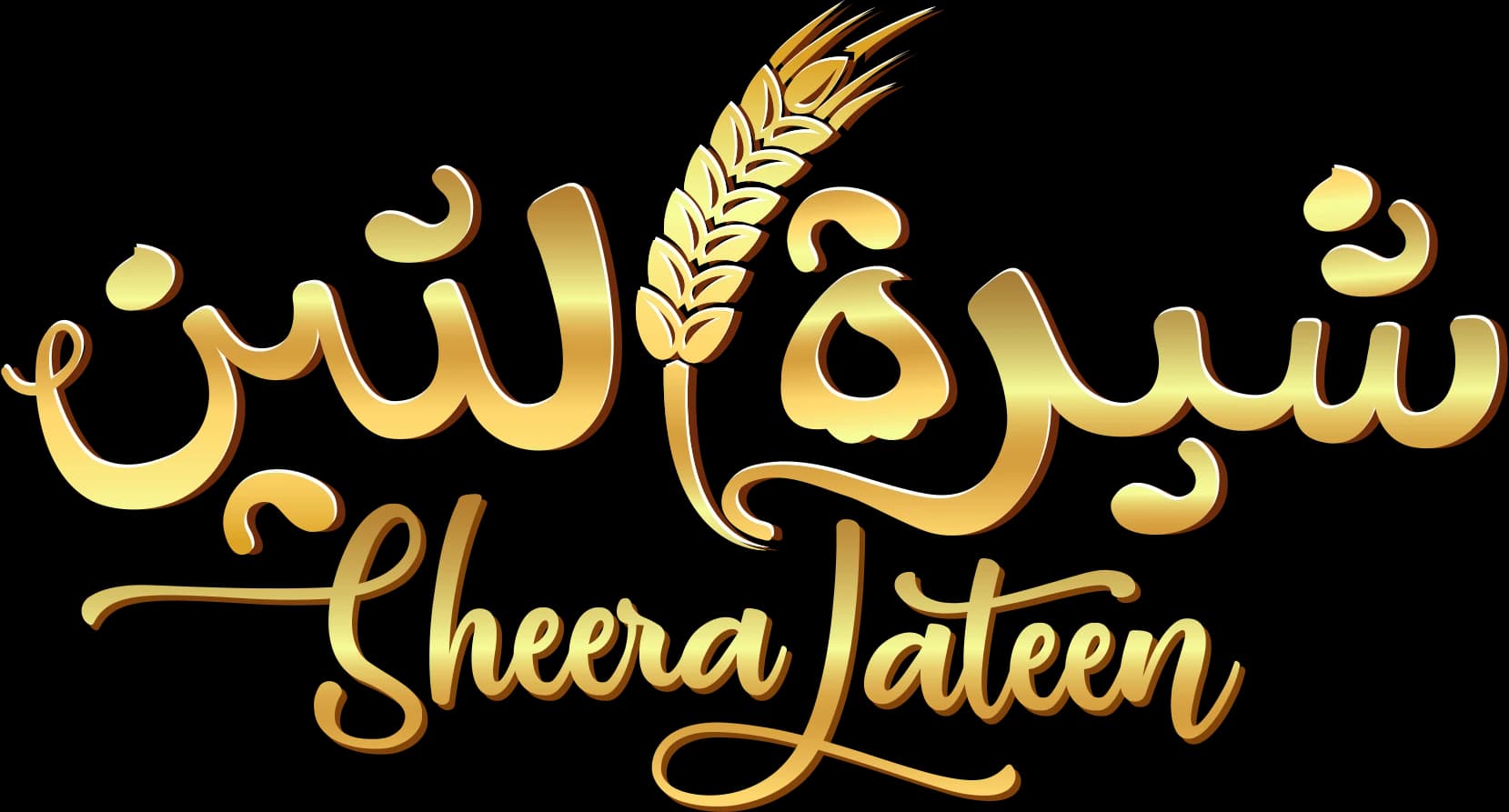 Sheera Jateen