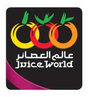 juice world